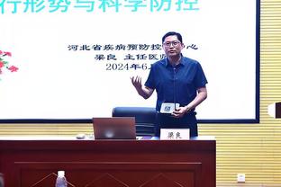 江南娱乐官网app登录截图3